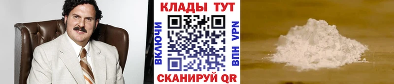 Виды наркотиков купить Троицк A-PVP  ГАШ  БУТИРАТ  Бошки Шишки 