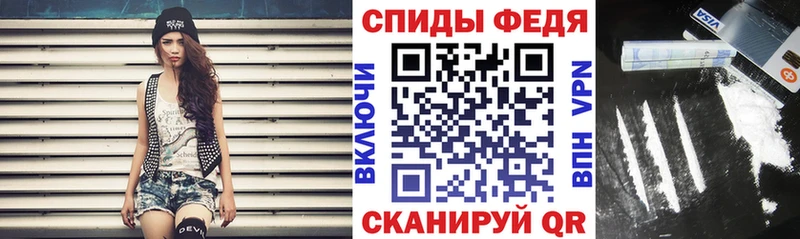 АМФ 98%  Троицк 