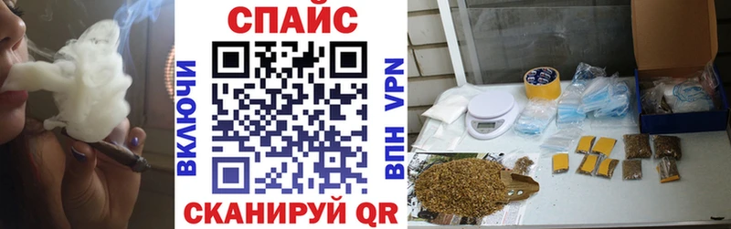 Бутират бутандиол  это состав  Троицк 