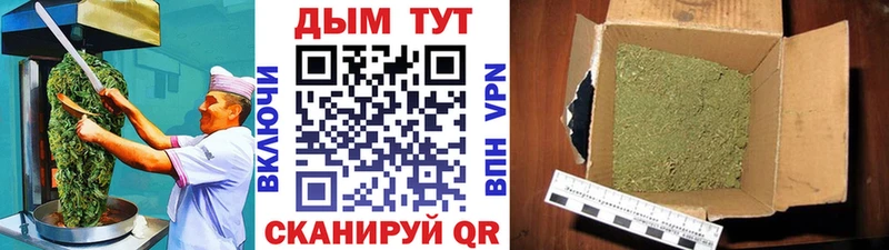 Печенье с ТГК марихуана как найти наркотики Троицк