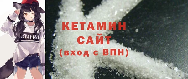 гидропоника Бугульма
