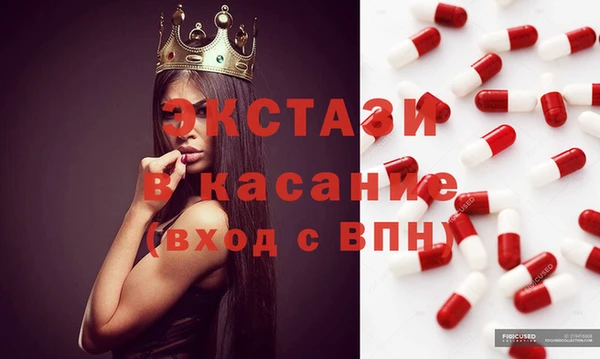 гидропоника Бугульма