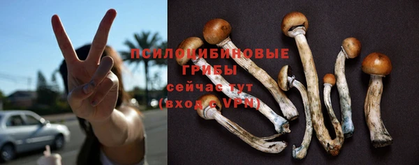 кокаин VHQ Бронницы