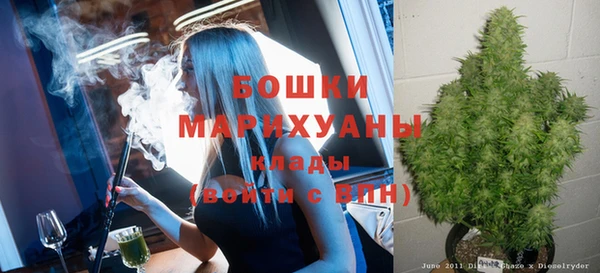 кокаин VHQ Бронницы