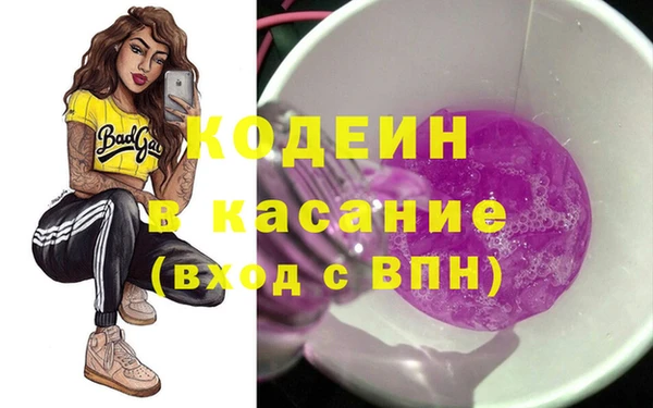 гидропоника Бугульма