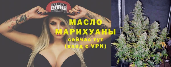 кокаин VHQ Бронницы