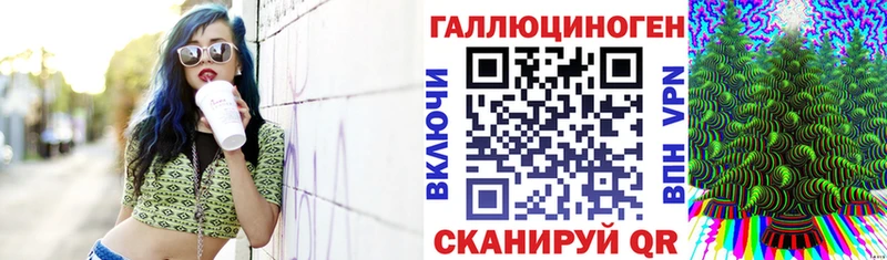 дарнет шоп  Троицк  Псилоцибиновые грибы Psilocybine cubensis 